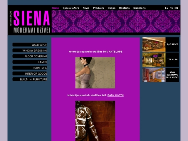 Interjera salons SIENA, 