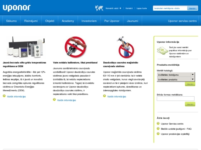 Uponor Latvia, SIA